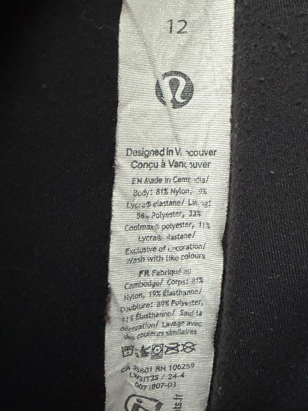 Lululemon Define Cropped Jacket - Nulu - Picture 8 of 9